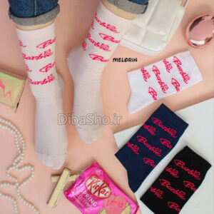 جوراب زنانه ساقدار نخ پنبه باربی