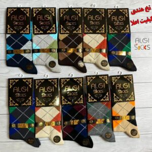 جوراب مردانه ساقدار نخ خارجی لاکچری Scach