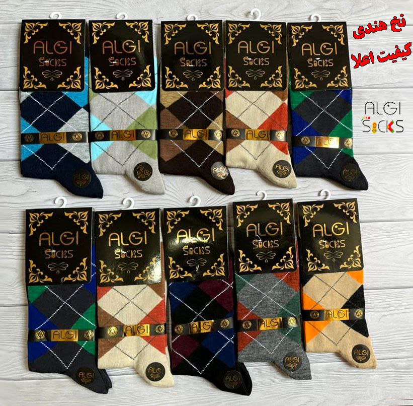 جوراب مردانه ساقدار نخ خارجی لاکچری Scach