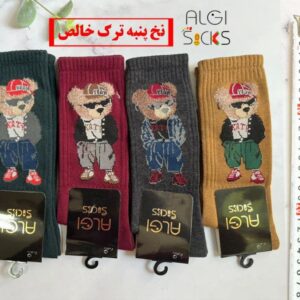 جوراب زنانه ساقدار کبریتی Teddy بوکله برجسته ترک