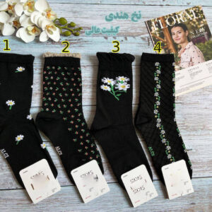 جوراب زنانه ساق‌دار مشکی ماه گل