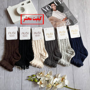 جوراب مچی طرح برجسته الماس